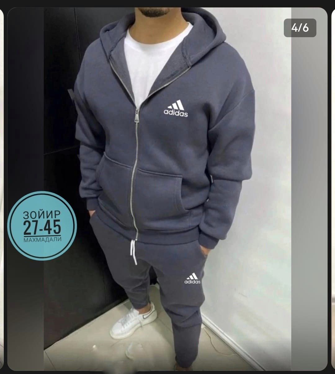 костюм спортивный мужской,спортивные костюмы мужские на флисе,костюм спортивный мужской теплый,спортивный костюм,костюм спортивный мужской adidas