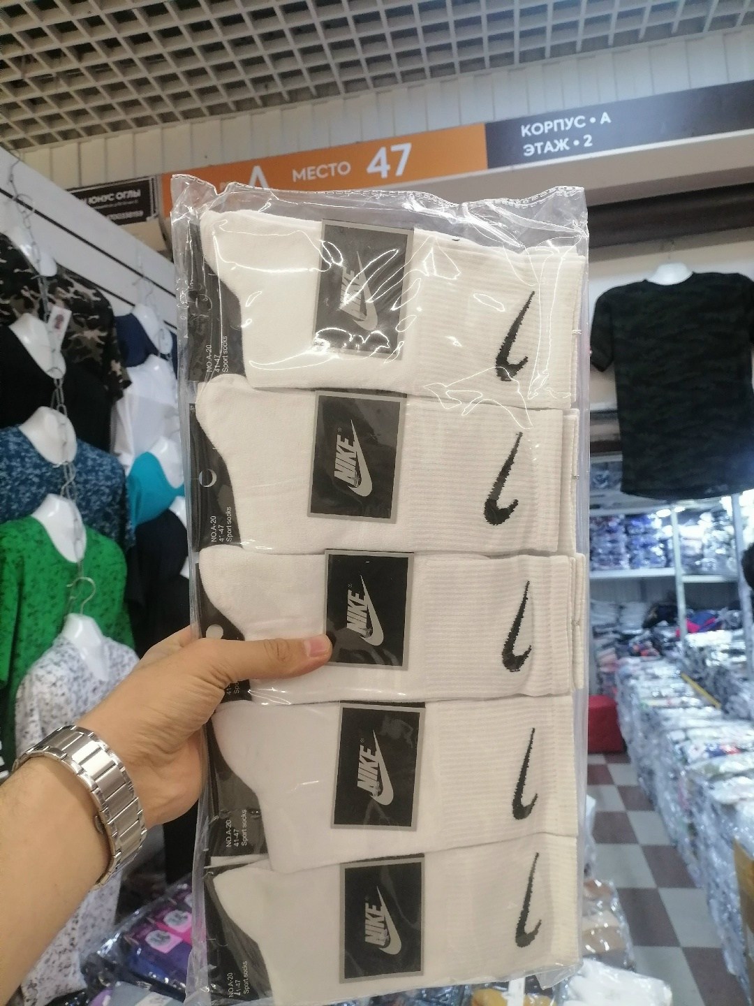 носки nike высокие,носки найк,носки nike высокие белые,носки nike мужские,nike носки