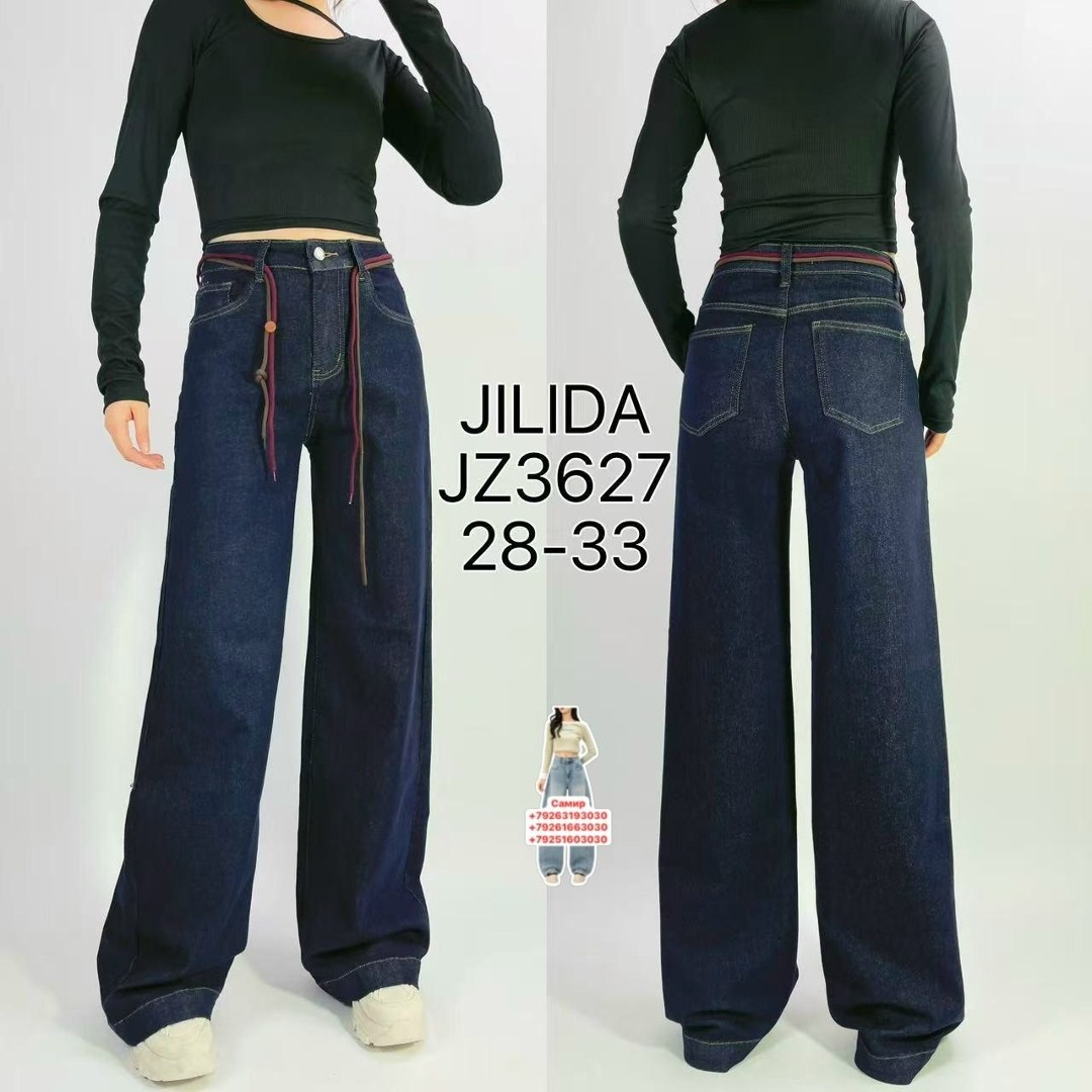 джинсы палаццо,джинсы широкие,женские джинсы,джинсы женские широкие,джинсы