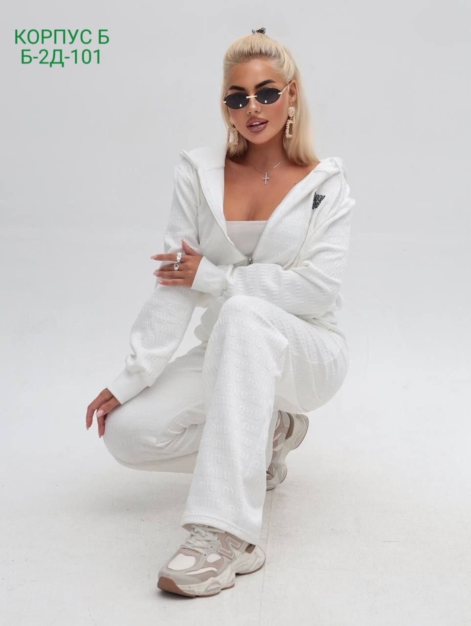 костюм женский,костюм белый,стильные костюмы,женский костюм белый,костюм спортивный женский