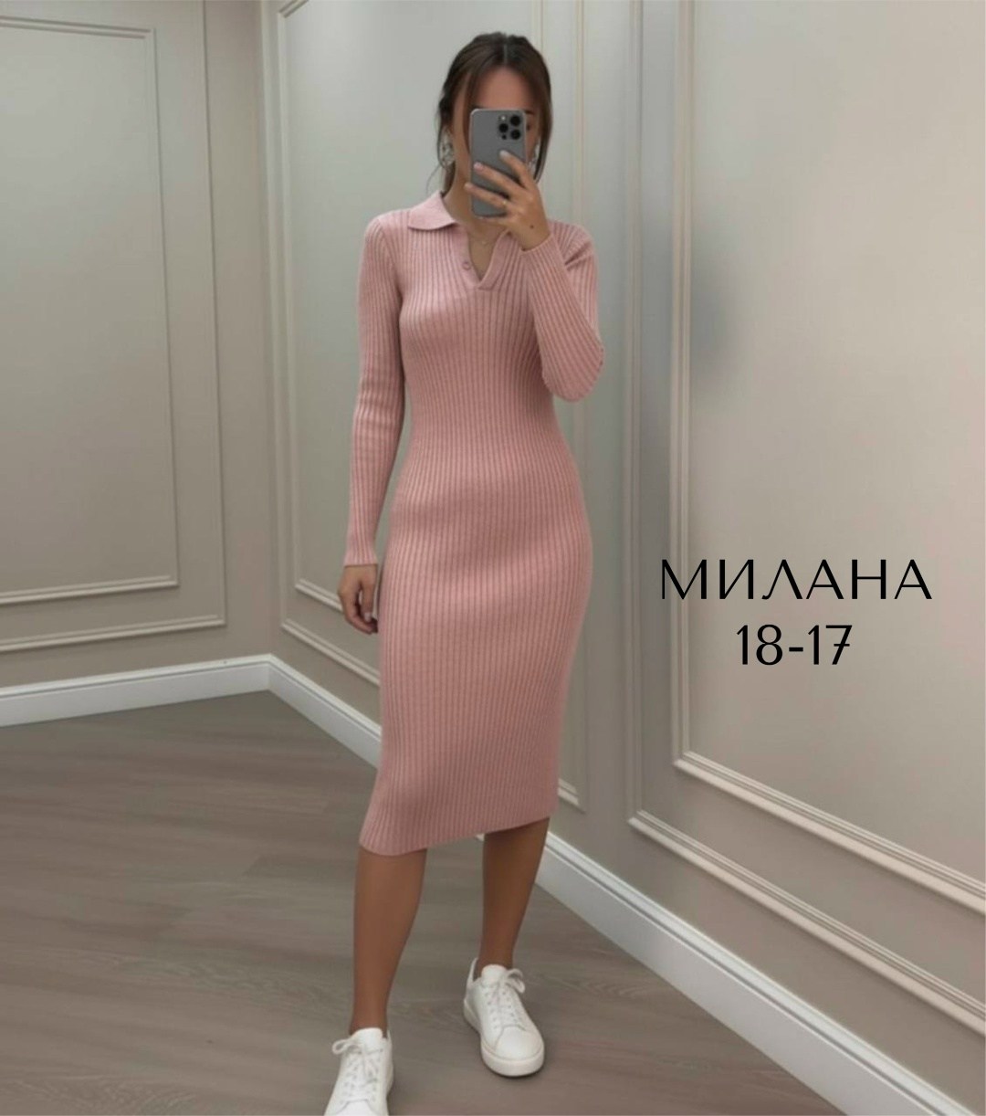 платье лапша бордовое,моллис платье лапша,женское платье лапша,платье лапша,платье лапша бордовое с горлом