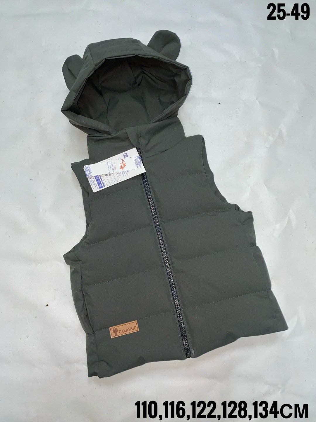 жилетка для девочки,жилетка детская,жилет детский,жилеты детские,жилет для девочек