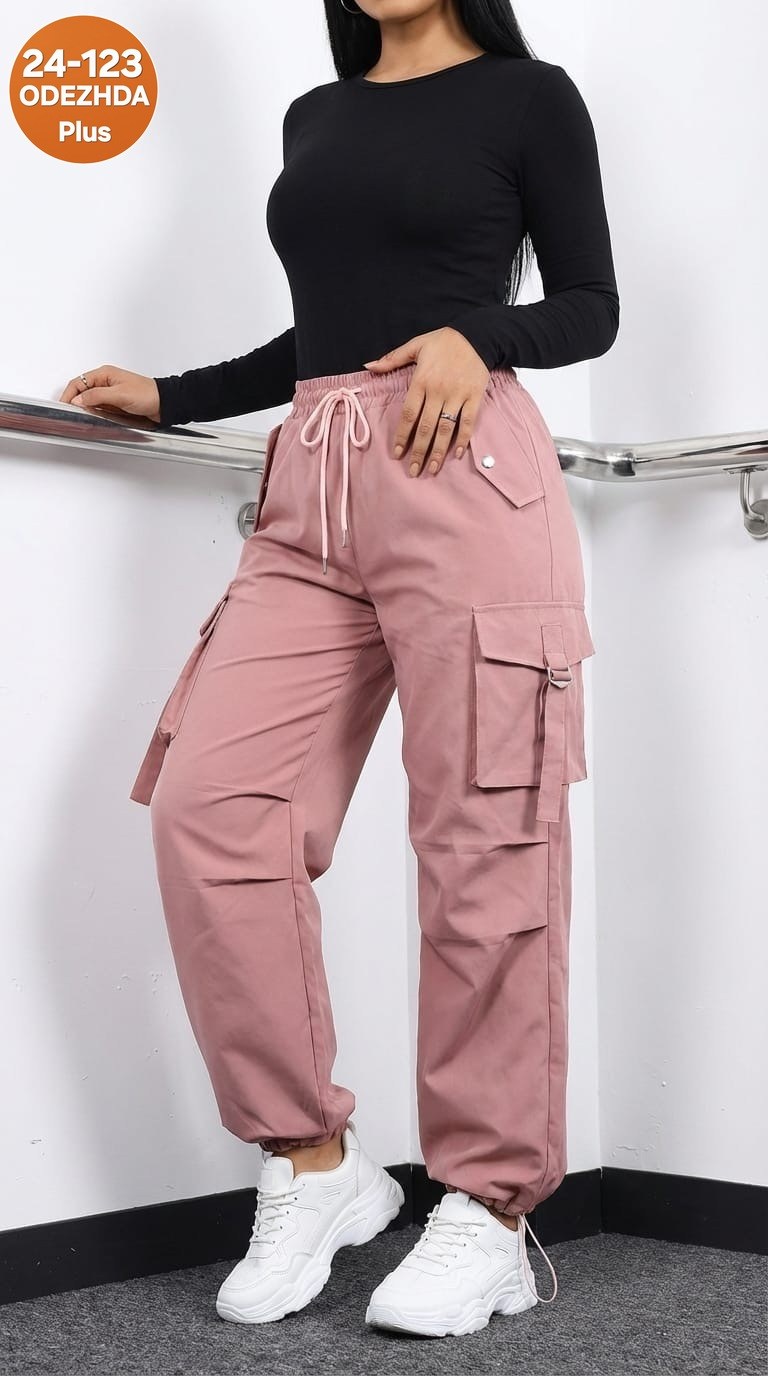 брюки карго женские,брюки модные,брюки розовые,брюки женские джоггеры,широкие брюки