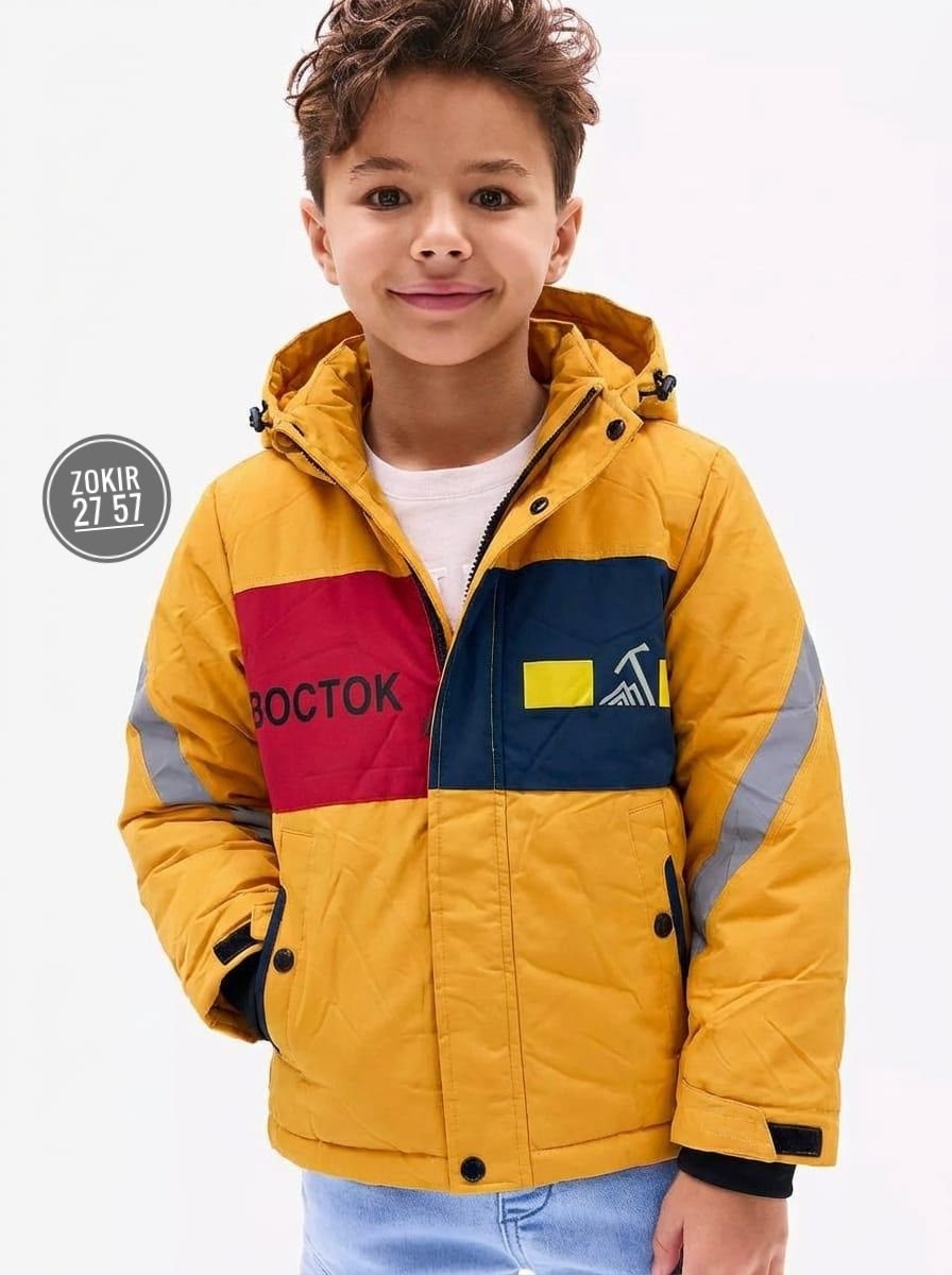 куртка демисезонная для мальчика nikastyle,демисезонная куртка для мальчиков,куртка для мальчиков,куртка детская демисезонная,куртка для мальчика утепленная