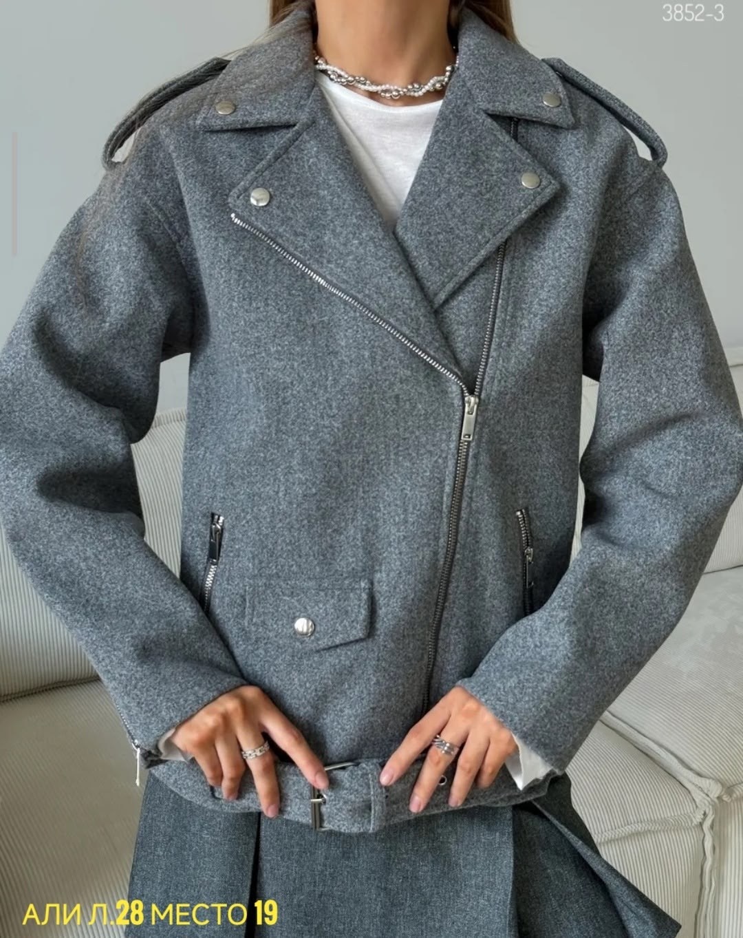 косуха шерстяная куртка из пальтовой ткани,куртка из пальтовой ткани,демисезонная куртка,пальто косуха,куртка женская