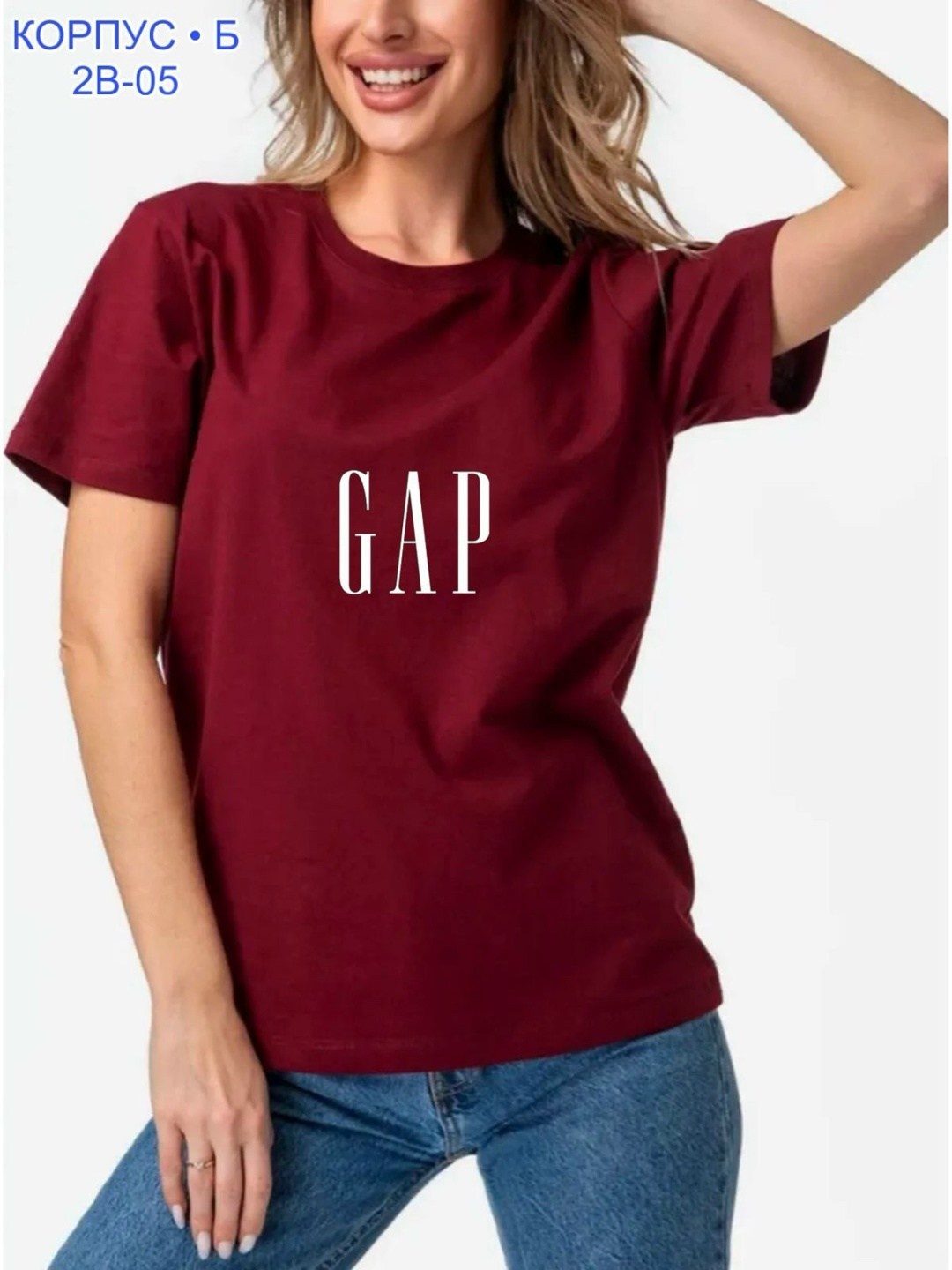 футболки женская,свитшот женская,футболки женская оверсайз,футболка оверсайз с,футболка женская базовая