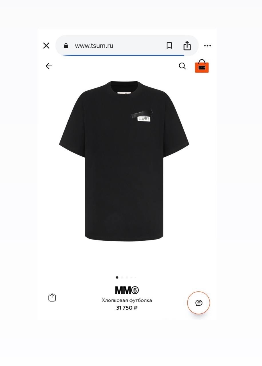 футболка,футболки и топы,футболки мужские,футболки женская,универсальные футболки