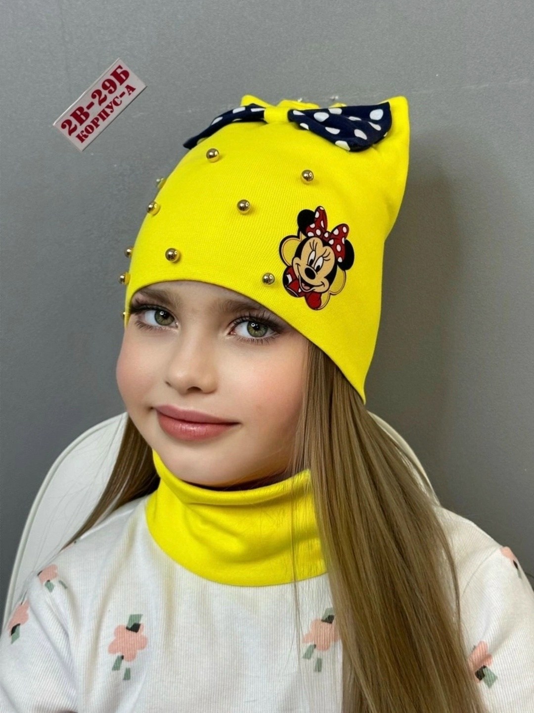 шапка со снудом детская демисезонная,комплект шапка со снудом для девочки,шапка для девочек,шапка демисезонная со снудом,шапка снуд для девочки