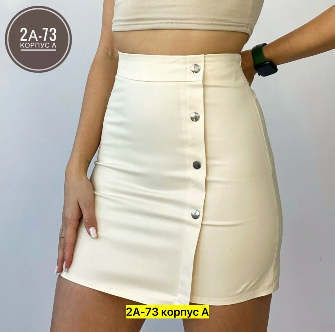 юбка женская,юбка красотка маркет,юбка,модная женская юбка,прямая юбка
