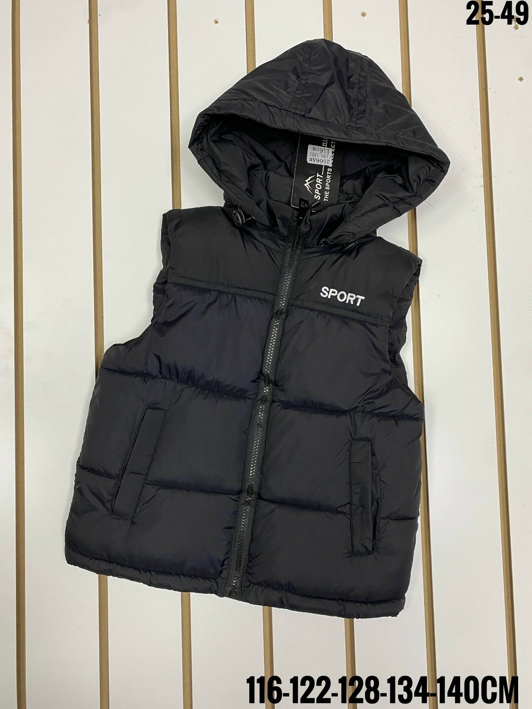 жилетка детская,детский жилет,жилетка подростковая,жилетка демисезонная,жилетка