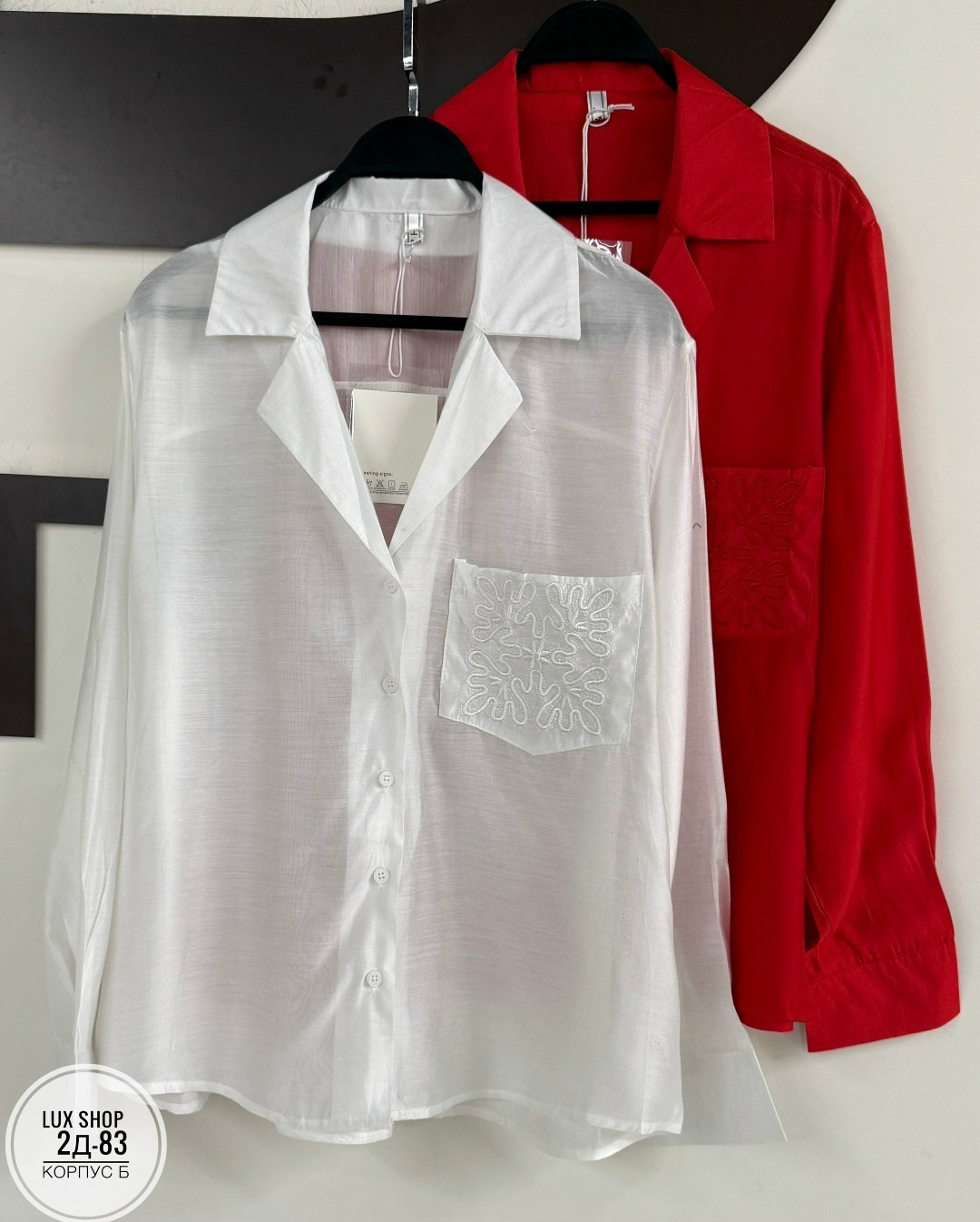 рубашка женская,красная шелковая рубашка,красная рубашка женская,блузка женская,рубашки для женщин
