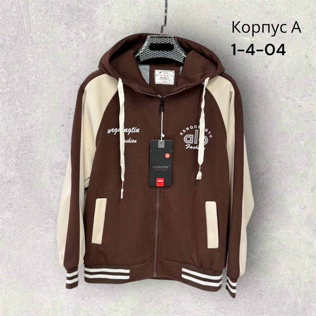молодежные куртки,повседневная куртка,куртка,куртка бомбер,универсальная куртка