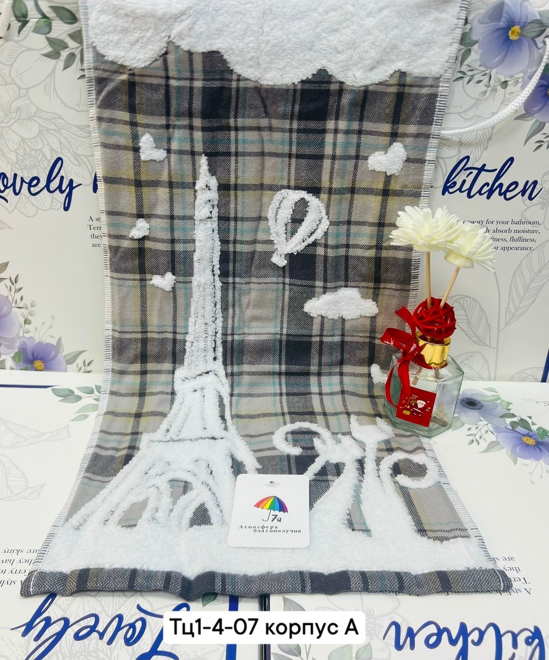 клетчатый шарф,шарф детский,теплые шарфы,шарф в клетку,шарф шарфы