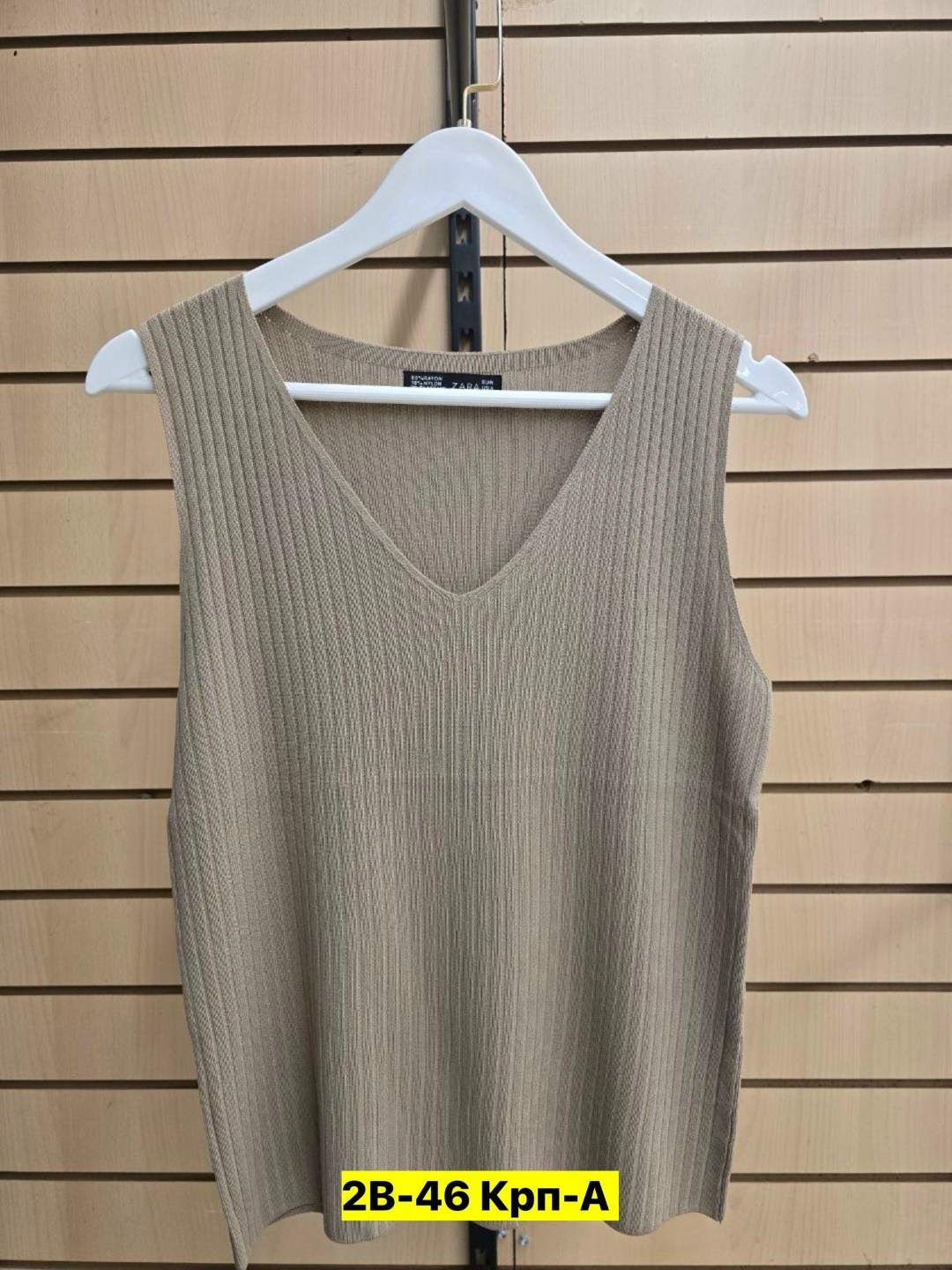 вязаные жилеты женские,жилет женское,трикотажный жилет,майка женская,женская жилетка