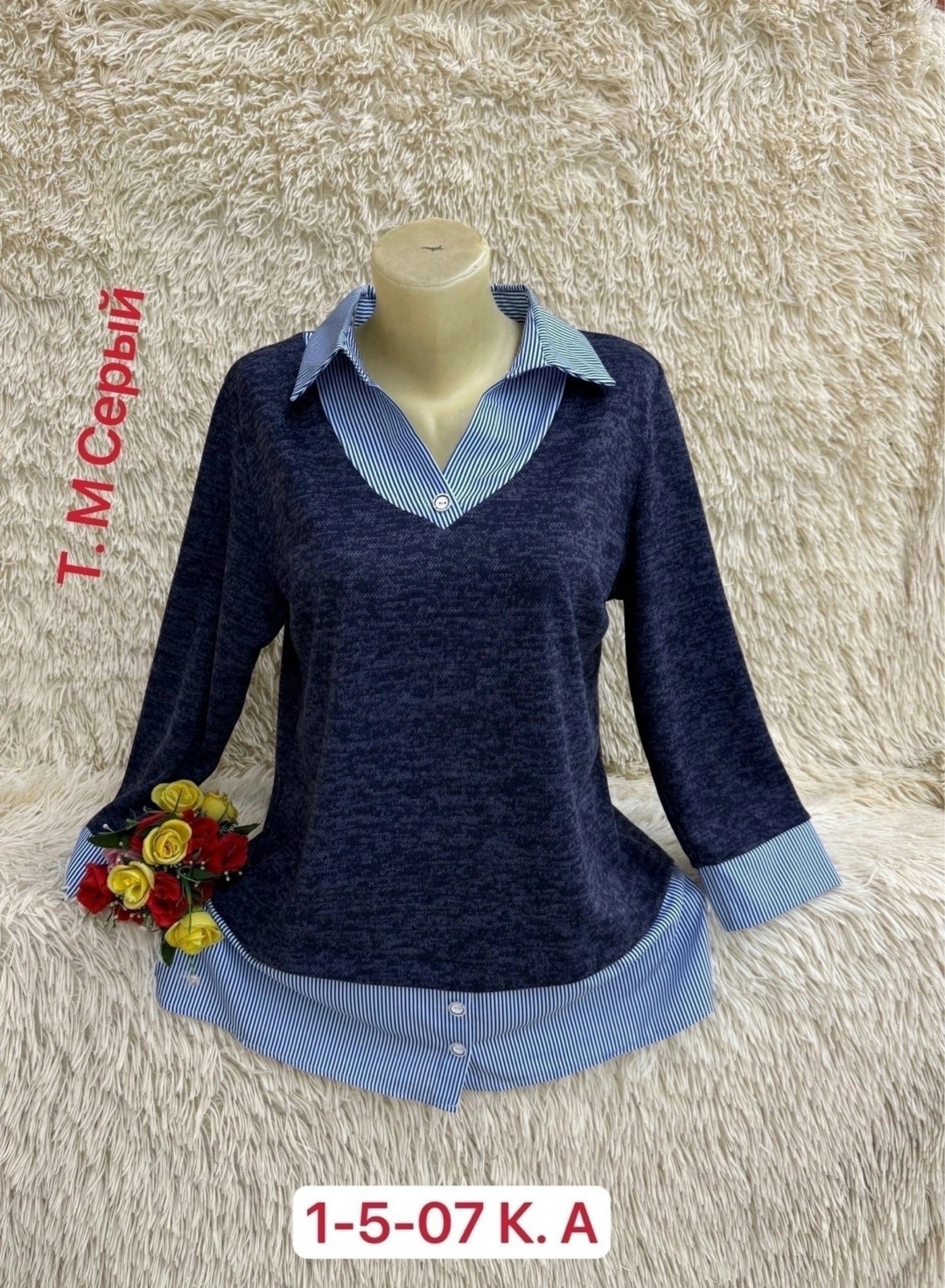 блузка кофта,женская кофта,женские блузки и рубашки,блузка женская,женские кофточки