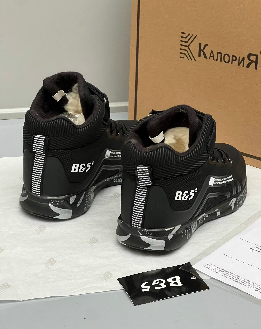 , для мальчика, детская,ботинки для мальчика,демисезонные детские ботинки