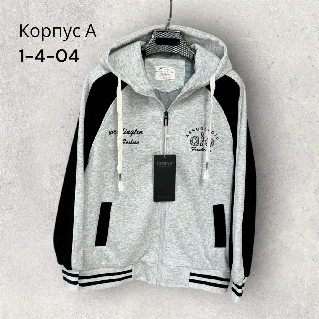 молодежные куртки,повседневная куртка,куртка,куртка бомбер,универсальная куртка