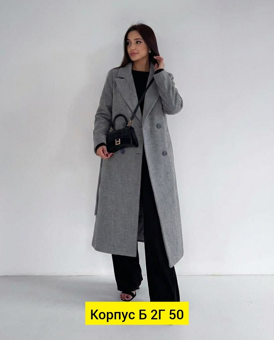 женское пальто,пальто,светлое пальто,пальто длинное,кашемировое пальто