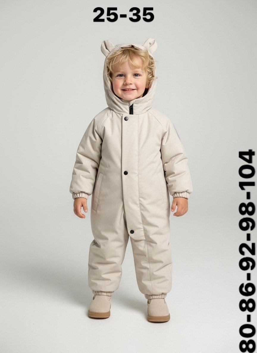 комбинезон утепленный crockid для мальчиков,комбинезон детский crockid 1b ovl 0012_с синий,комбинезон crockid вк 60086/11 ал размер 92-98 голубой,комбинезон crockid демисезонный для мальчика,комбинезо