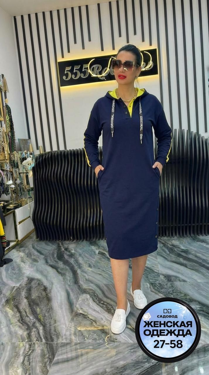 платье женская, больших размеров,платье женские спортивное,платье трикотажное женское,женское теплое спортивное платье