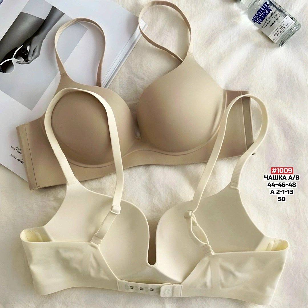 бюстгальтер,бюстгальтер бесшовный,нижнее белье бюстгальтер,бюстгальтер женские,пуш ап бюстгальтер