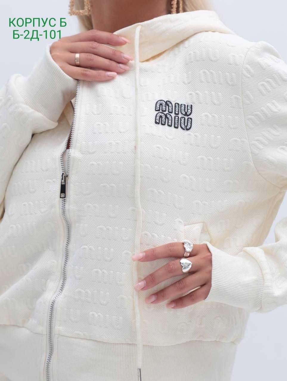 костюм женский,костюм белый,стильные костюмы,женский костюм белый,костюм спортивный женский