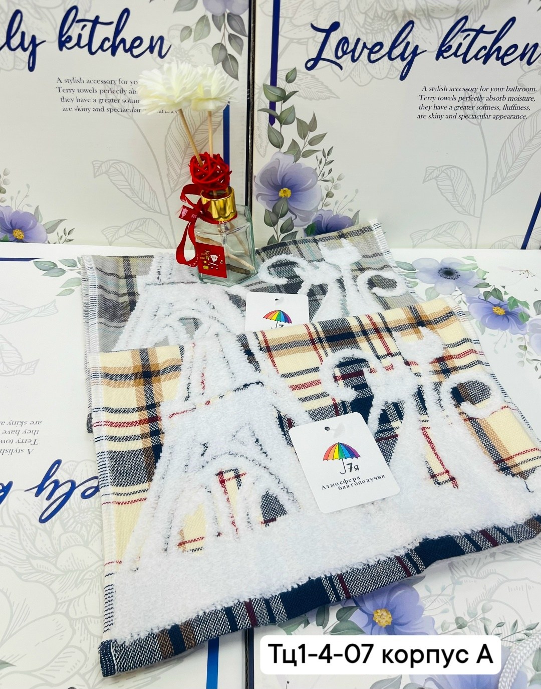 клетчатый шарф,шарф детский,теплые шарфы,шарф в клетку,шарф шарфы