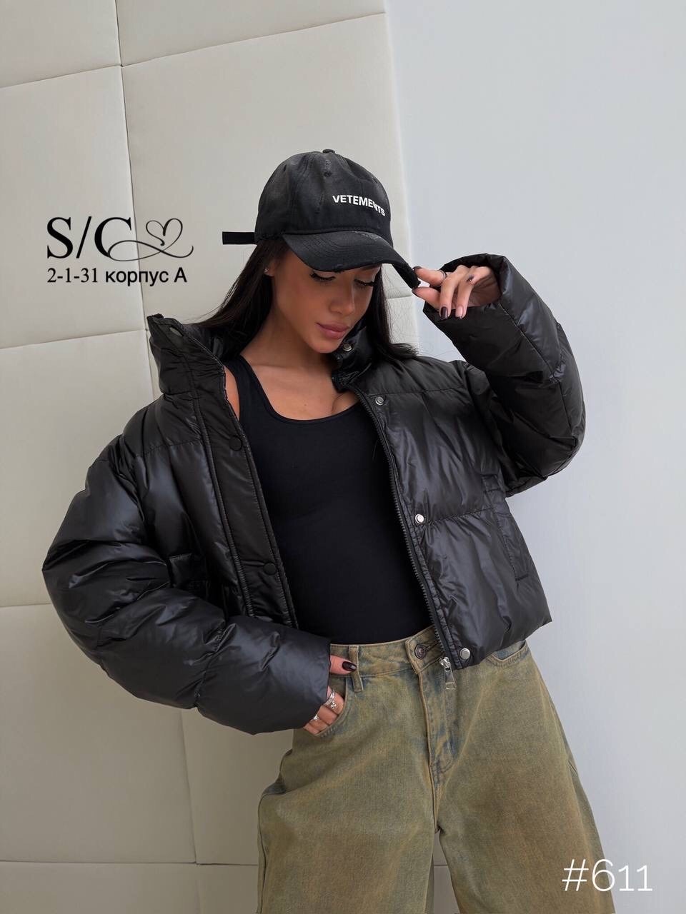 стильные пуховики,куртка,куртка демисезонная,женские куртки,куртка женская модная