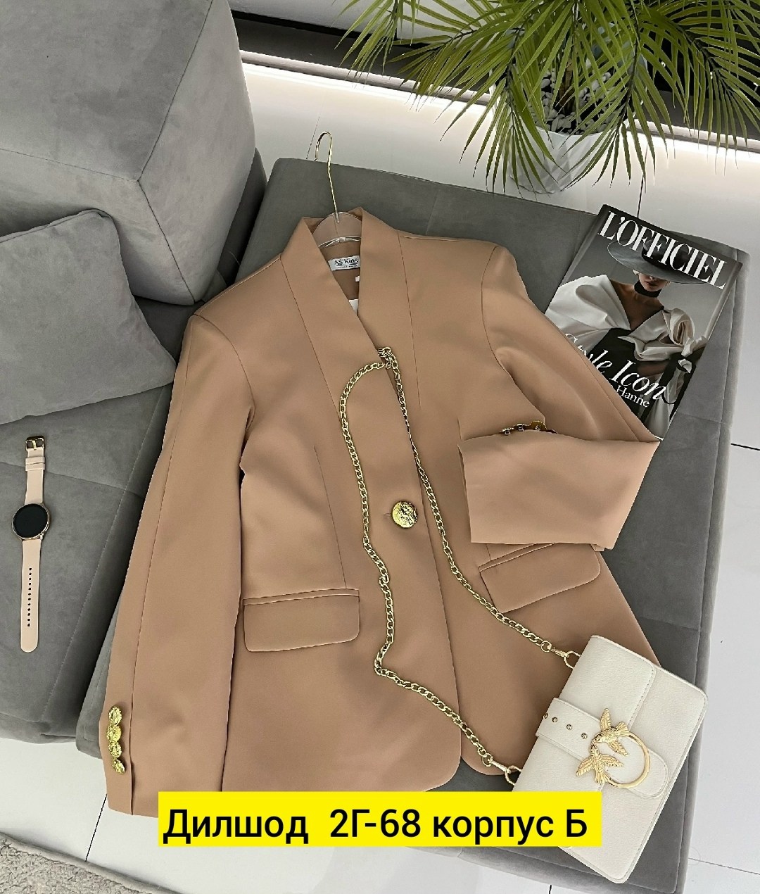 женский пиджак,пиджак,женские костюмы брючные,женские костюмы,пиджак пальто