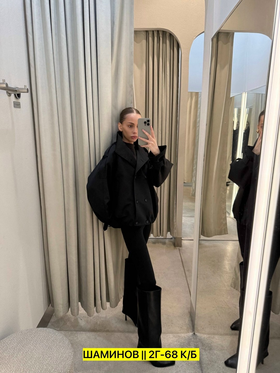 повседневная куртка,куртка женская,модная куртка,куртка,женская демисезонная куртка