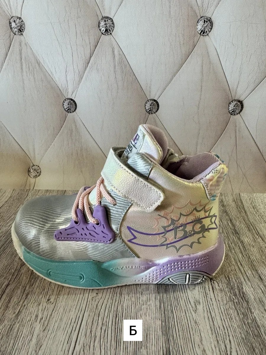 ,детские ботинки, детская,детские демисезонные ботинки,детские ботиночки