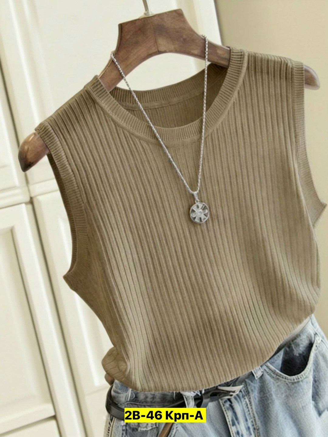 майка женская,топ женский,базовая майка,кофта женская,майка лапша женская