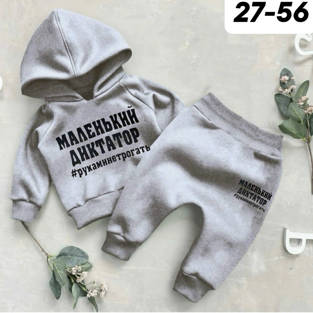 костюм спортивный для мальчика,детские костюмчики зара,костюм детский,костюм для мальчика,костюм для мальчика