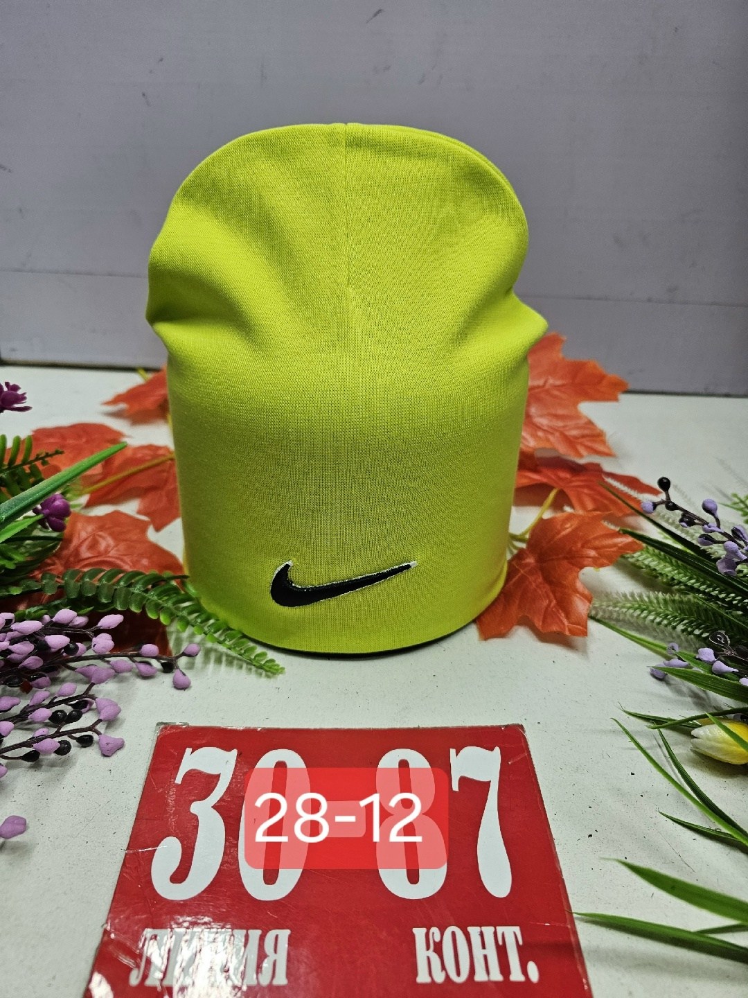 шапка двойная трикотажная,шапка двойная,шапка трикотажная,детский шапка,шапка для детей