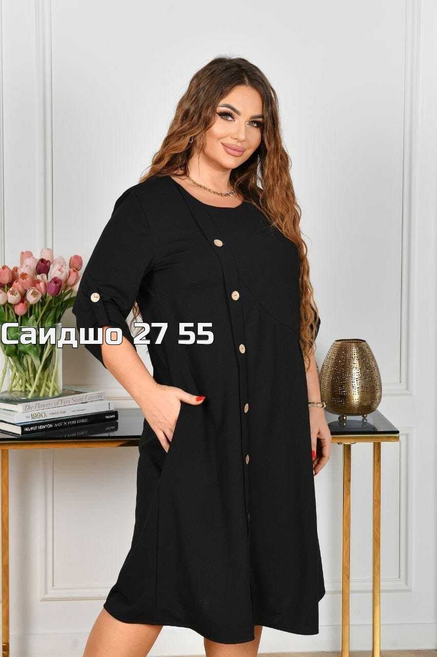 платье туника,женская кофта,туника женская,женская платье,платья