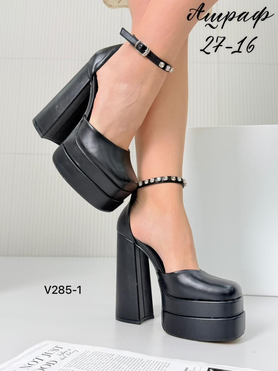 туфли с платформой,атласные туфли на платформе,туфли на платформе на каблуке,туфли на высокой платформе,туфли на высоких каблуках