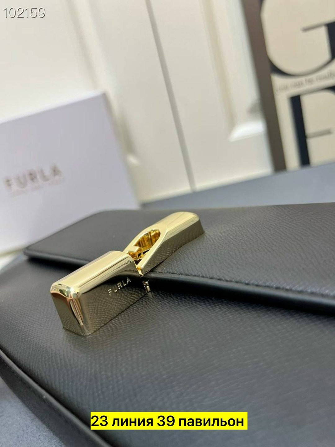 сумка furla,сумка женская furla,сумка,женская сумка,брендовые сумки