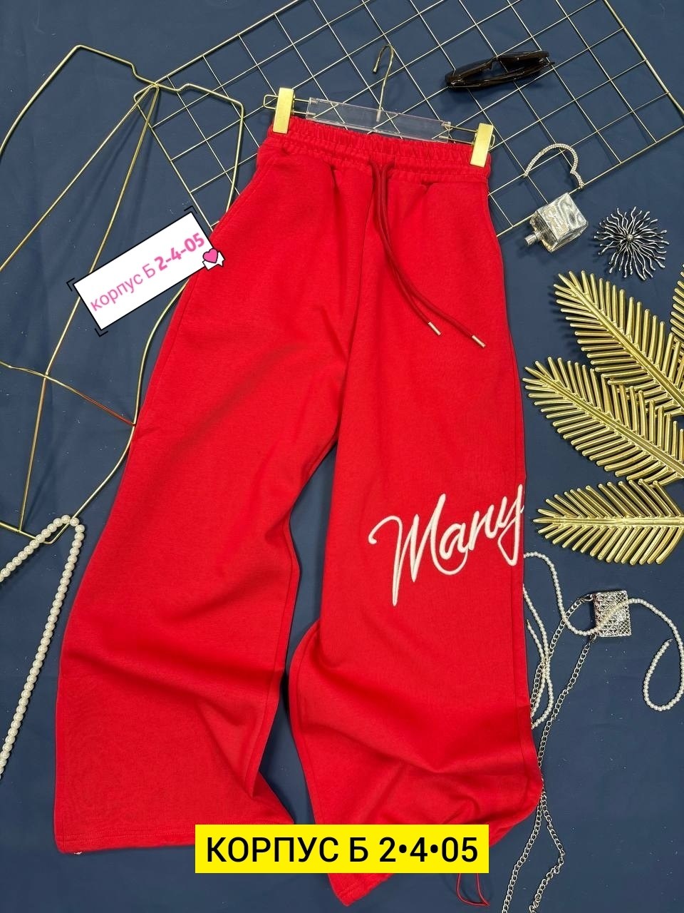 женская кофта,женский костюм,теплый костюм на флисе,свитшот оверсайз,спортивный костюм