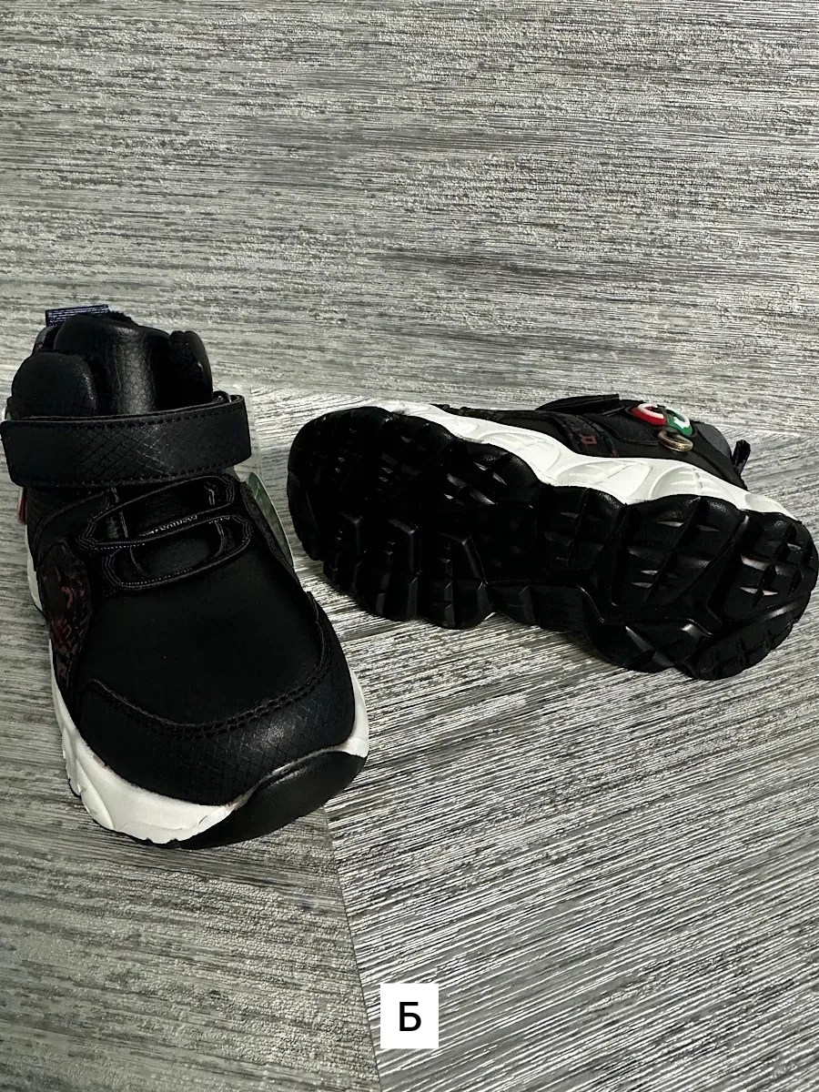 ,детская ,демисезонные детские ботинки, для мальчика,непоседа