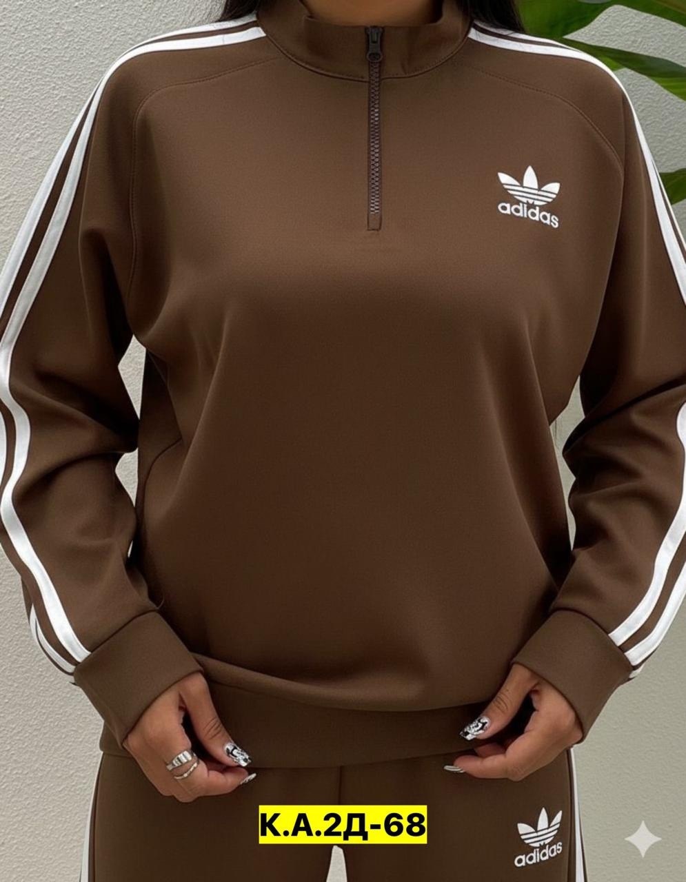 спортивный костюм женский adidas,спортивный костюм женский адидас,спортивный костюм женский адидас 44 46 размер,спортивный костюм adidas,адидас костюм женский