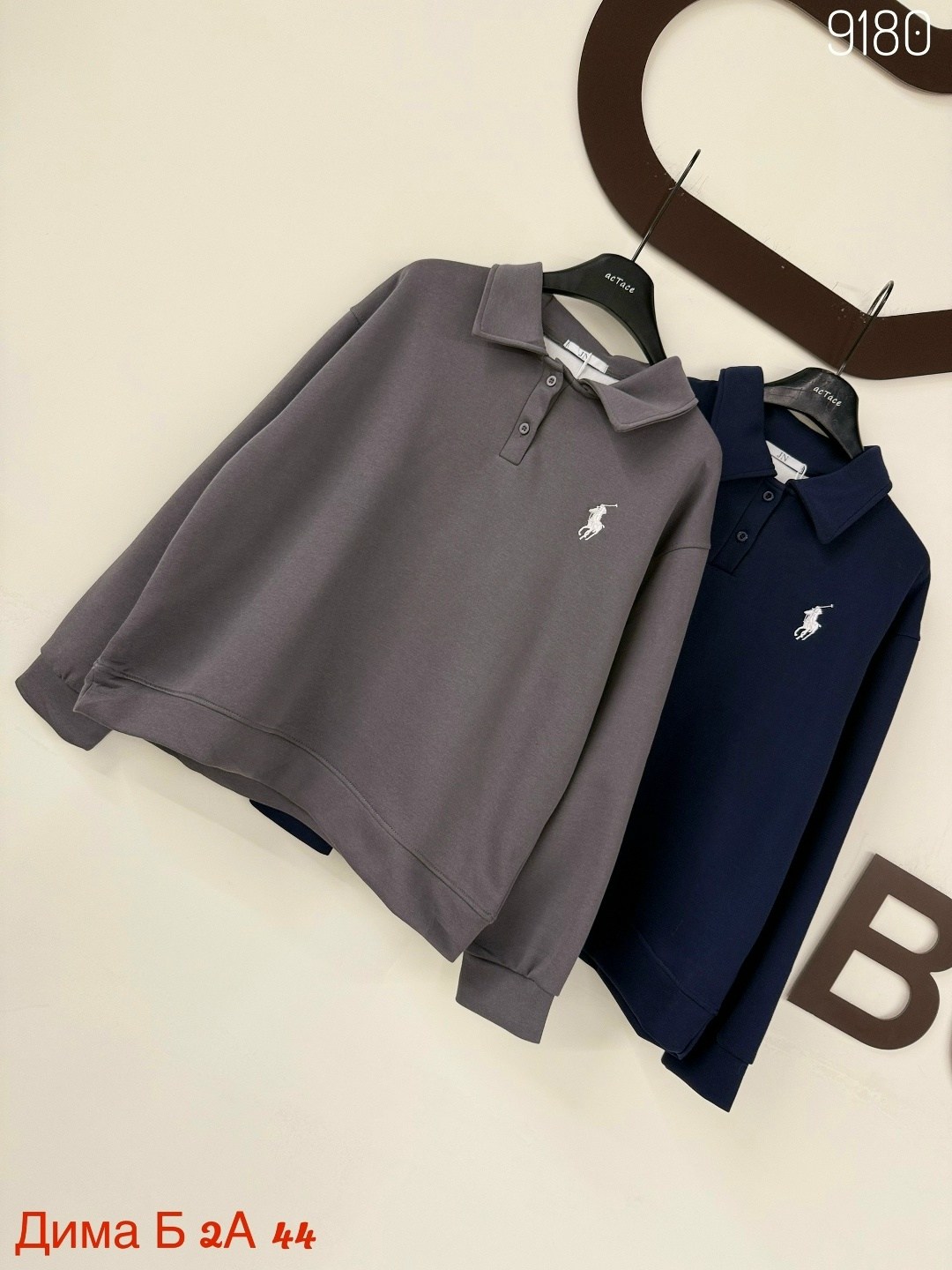 женская кофта,кофта толстовка,толстовка polo ralph lauren,кофта мужская,толстовка женская