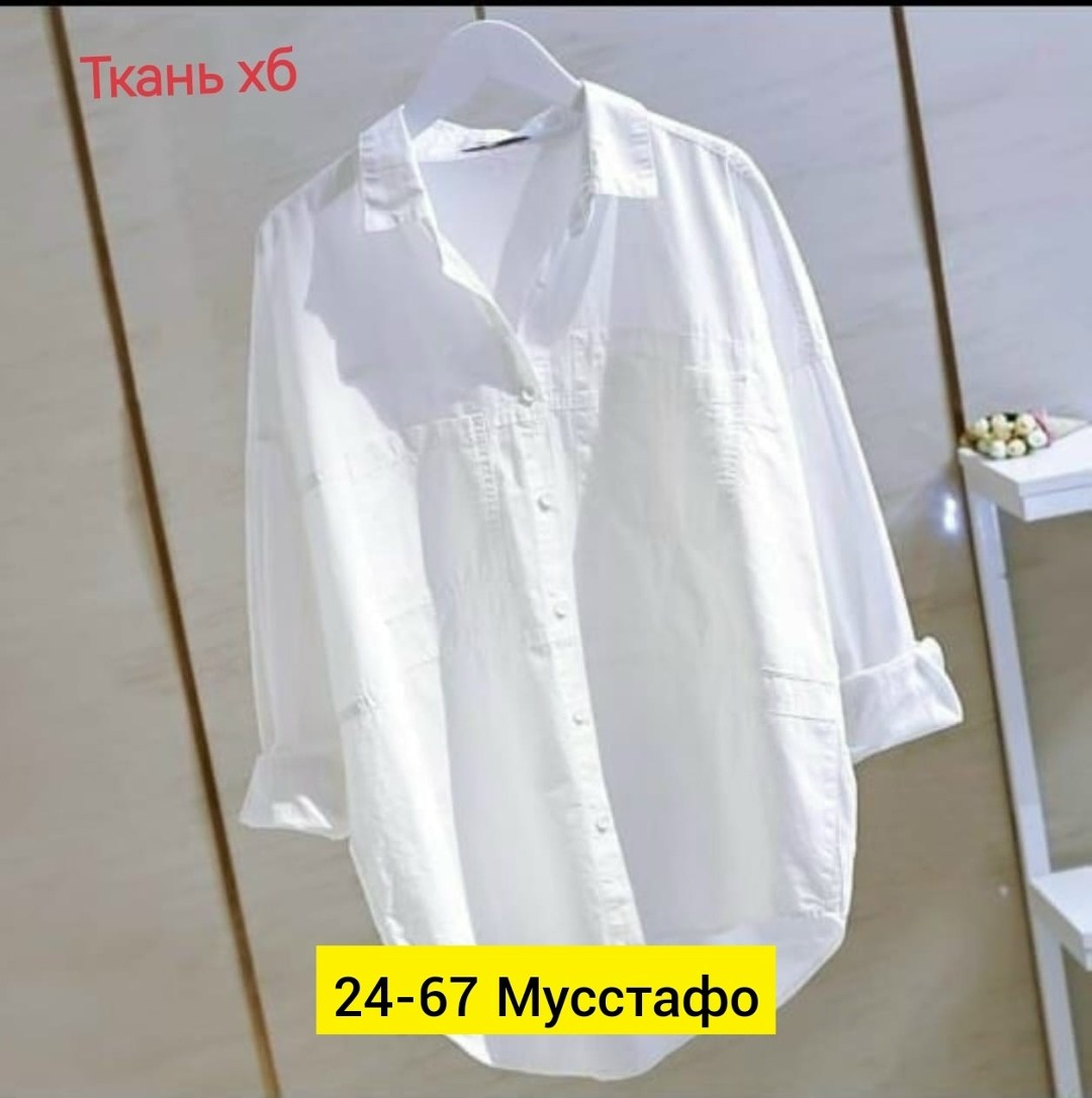 длинная белая рубашка,женская белая рубашка,женские повседневные белые рубашки,женская повседневная свободная хлопковая рубашка,рубашка белая