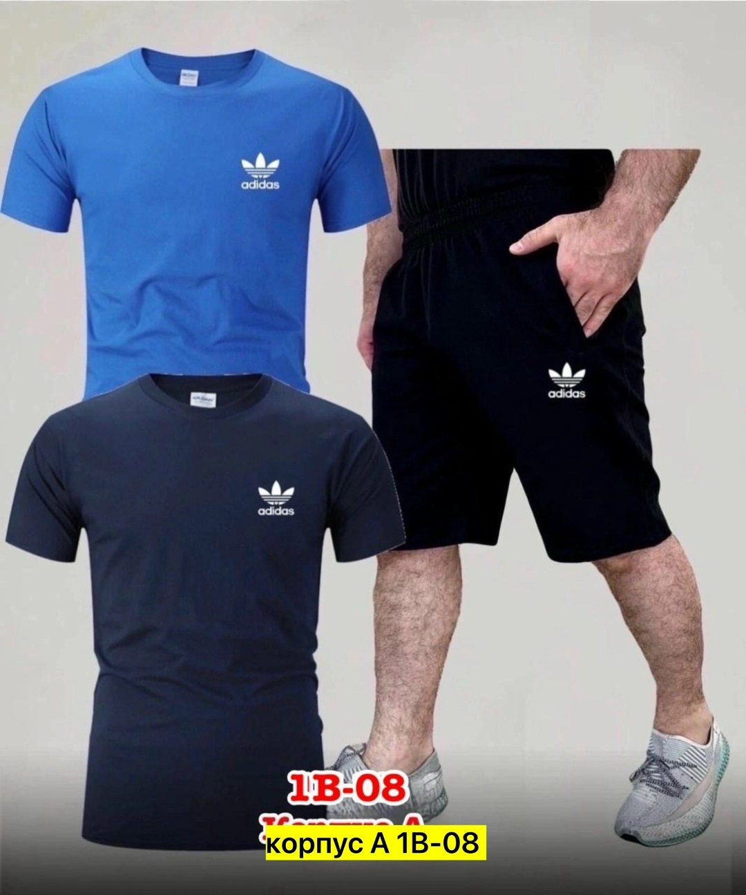 мужской летний комплект,мужские спортивные костюмы,шорты футболка комплект мужской,футболки комплект,мужской летний костюм