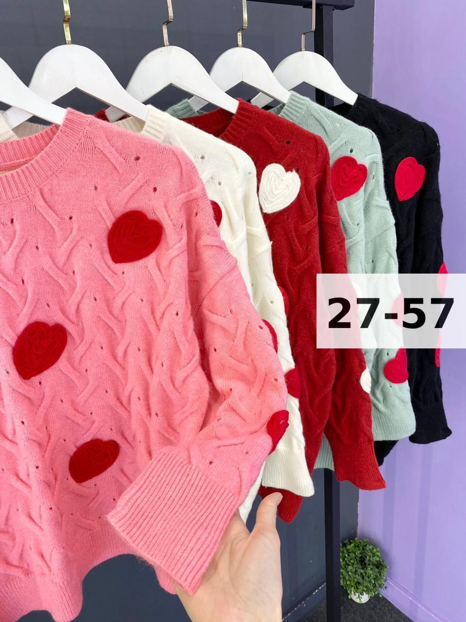 джемпер женский,кофта женская,свитер вязаный с сердечками,свитер с сердечками,свитер для девочек