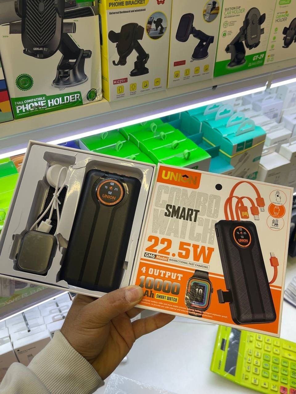 портативное зарядное устройство,портативные аккумуляторы,внешние аккумуляторы,портативный внешний аккумулятор,пауэрбанк для телефона