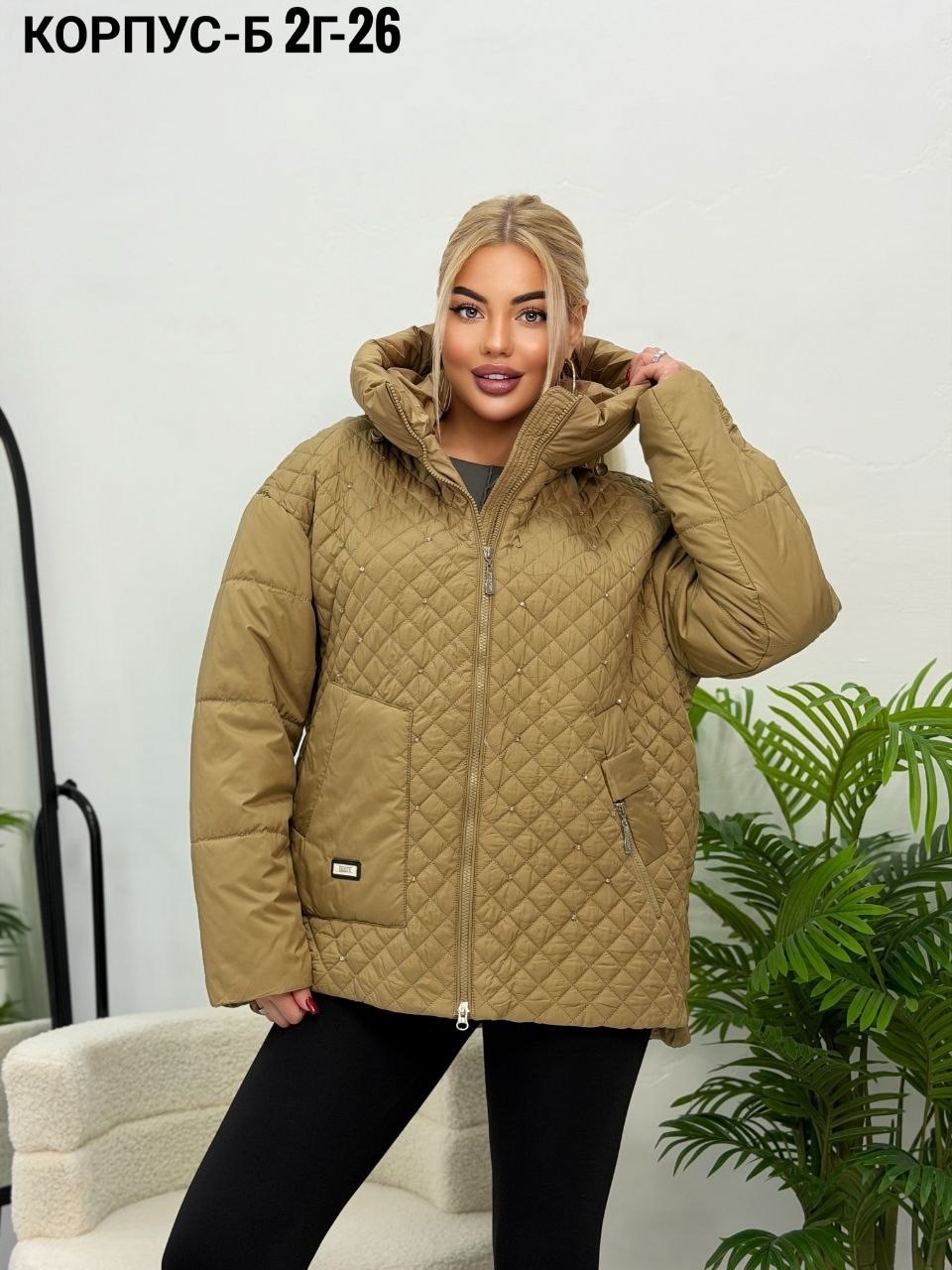 женская демисезонная куртка,куртка демисезонная,куртка,куртка стеганая,женская куртка
