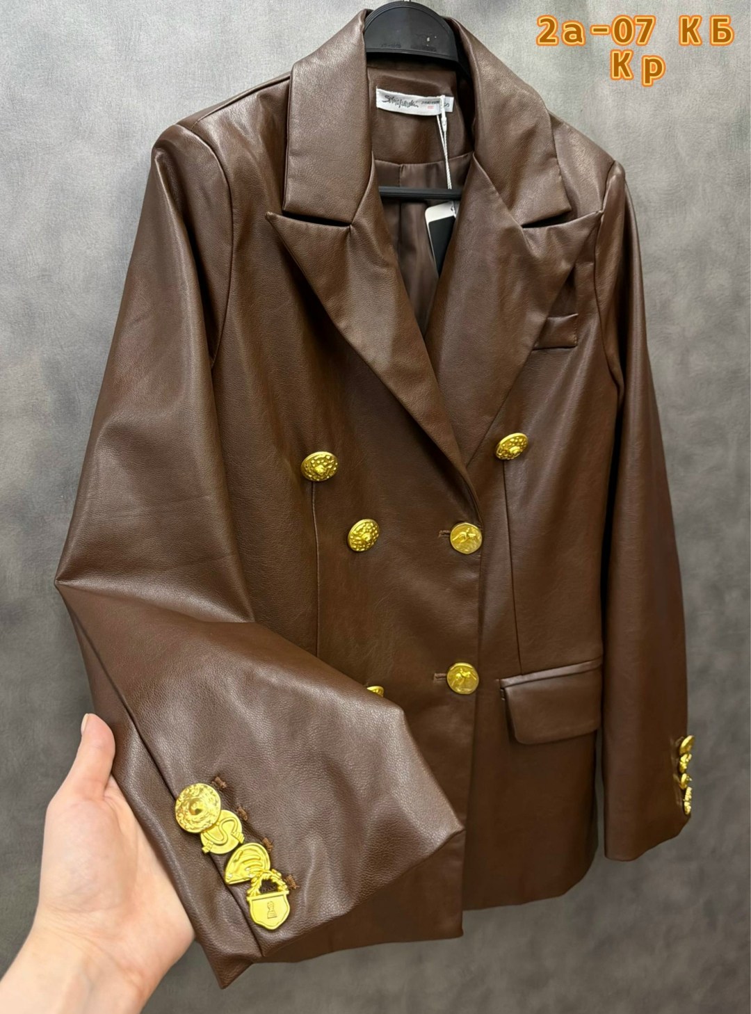 кожаный пиджак,женский кожаный пиджак,куртка кожаная,женская кожаная куртка,пиджак