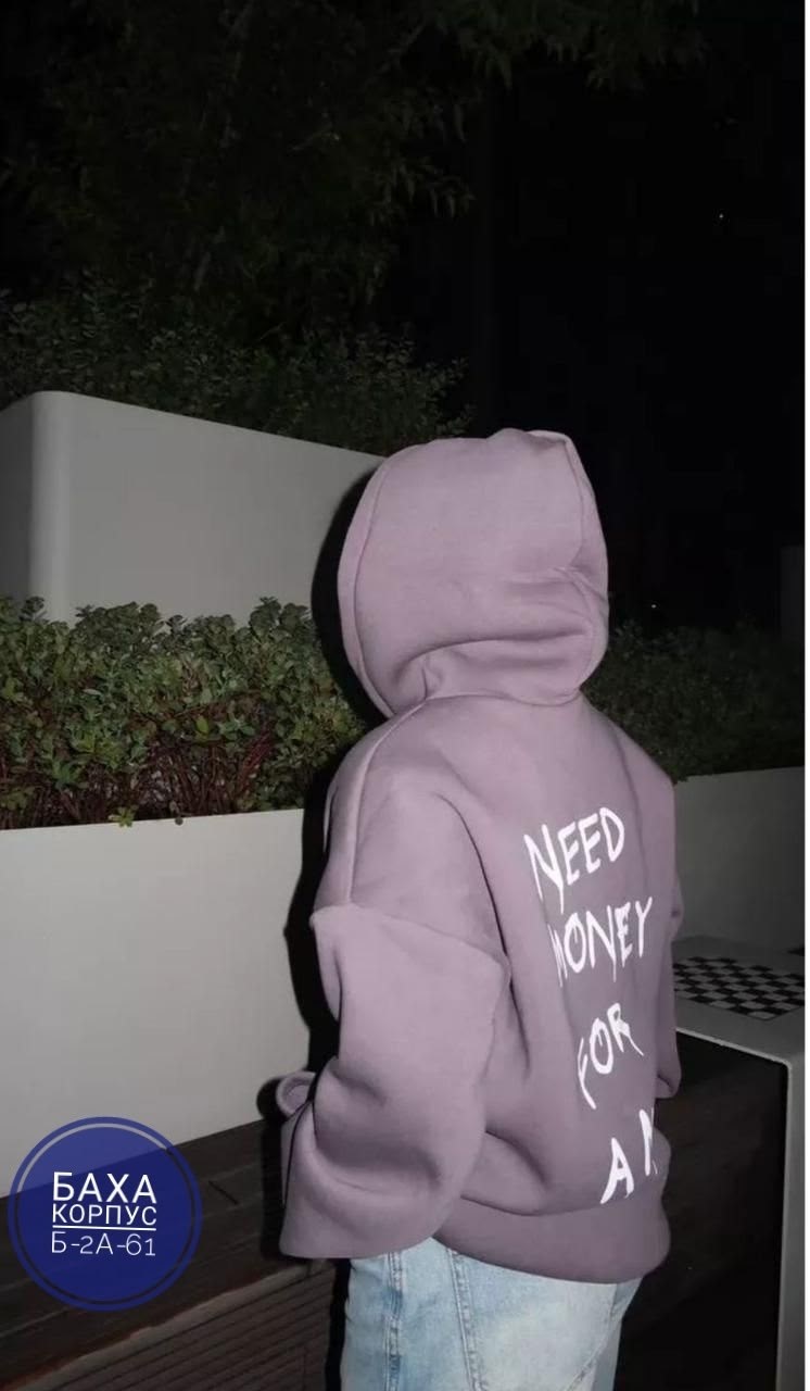 женское толстовка,худи женское оверсайз с капюшоном толстовка теплая с начесом lovito_clothing,худи оверсайз с капюшоном теплое с начесом,толстовка худи оверсайз с капюшоном теплое с начесом арт.48643