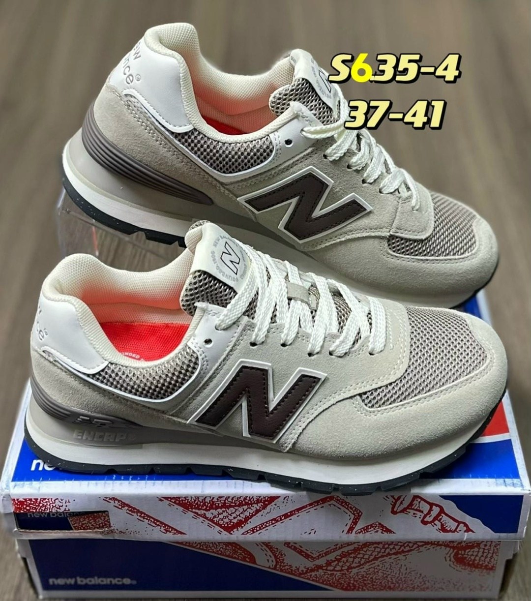 кроссовки new balance 574,new balance кроссовки,кроссовки мужские new balance 574,кроссовки,мужские кроссовки new balance