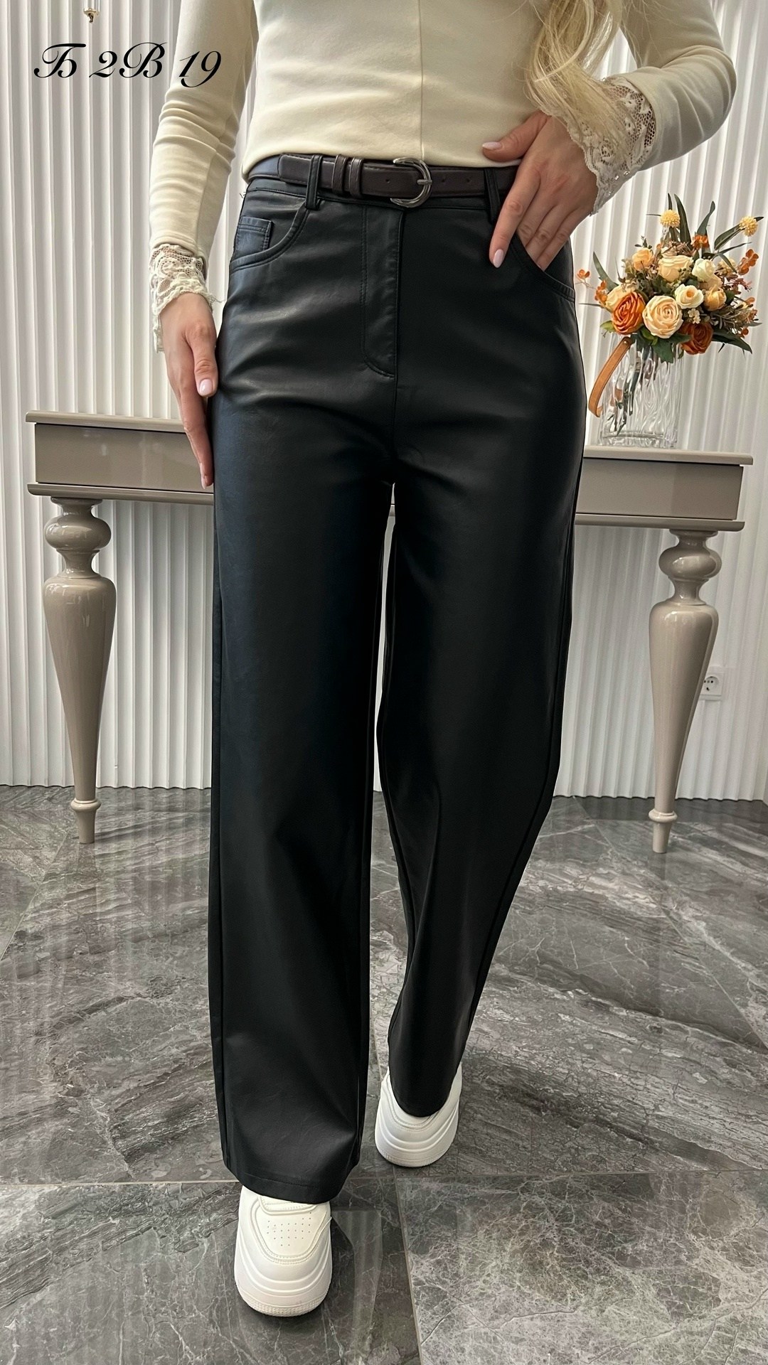 женские брюки из экокожи,кожаные штаны,стильные женские брюки из экокожи,брюки из экокожи,брюки из эко кожи
